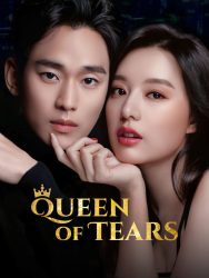مسلسل ملكة الدموع Queen of Tears حلقة 15