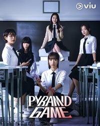مسلسل لعبة الهرم Pyramid Game حلقة 7
