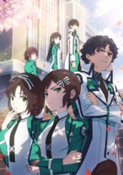 انمي Mahouka Koukou no Rettousei 3rd Season حلقة 8 مترجمة