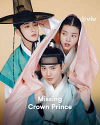 مسلسل ولي العهد المفقود Missing Crown Prince حلقة 15