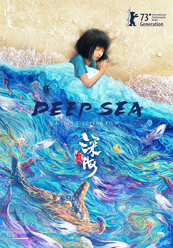 فيلم Deep Sea 2023 مترجم