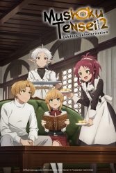 انمي Mushoku Tensei II: Isekai Ittara Honki Dasu Part 2 حلقة 11 مترجمة