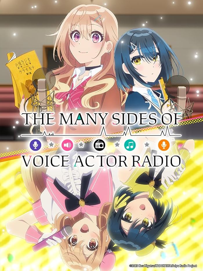 انمي Seiyuu Radio no Uraomote حلقة 2 مترجمة