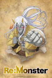 انمي Re:Monster حلقة 11 مترجمة