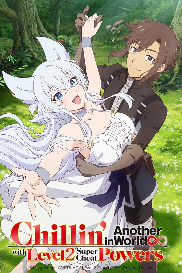 انمي Lv2 kara Cheat datta Motoyuusha Kouho no Mattari Isekai Life حلقة 8 مترجمة