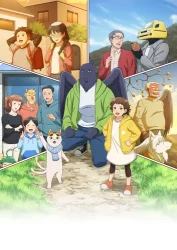 انمي Tonari no Youkai-san حلقة 13 والاخيرة مترجمة