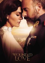 مسلسل انت وطني الموسم الاول حلقة 31 والاخيرة مترجمة