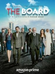 مسلسل البورد حلقة 3 الثالثة
