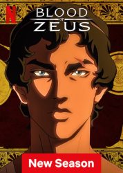 انمي Blood of Zeus الموسم الثاني حلقة 3 مترجمة