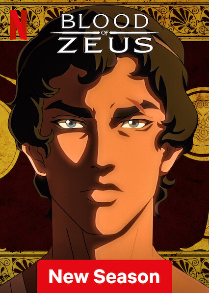 انمي Blood of Zeus الموسم الثاني حلقة 8 والاخيرة مترجمة