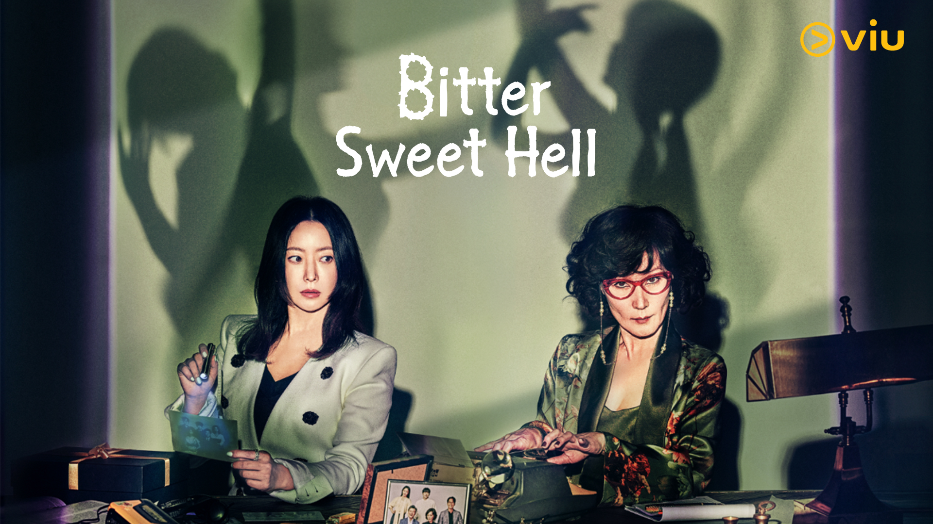 مسلسل الجحيم الحلو المر Bitter Sweet Hell حلقة 2