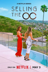 مسلسل Selling the OC الموسم الثالث حلقة 2