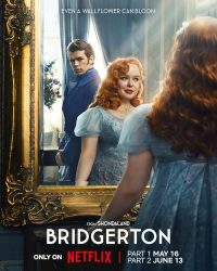 مسلسل Bridgerton الموسم الثالث حلقة 3