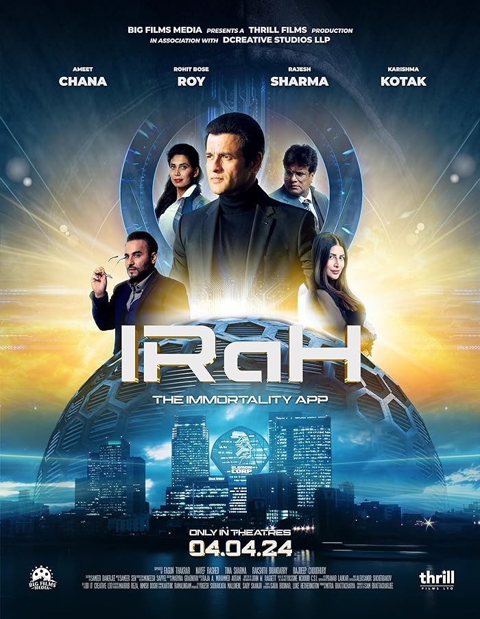 فيلم IRaH 2024 مترجم فيلم IRaH 2024 مترجم