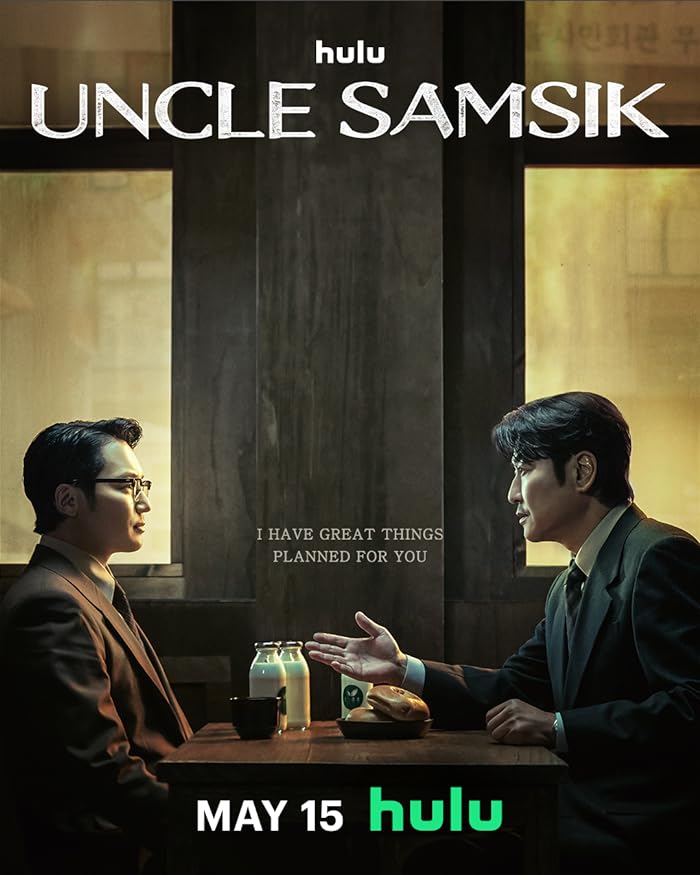 مسلسل العم سامسيك Uncle Samsik حلقة 16 والاخيرة