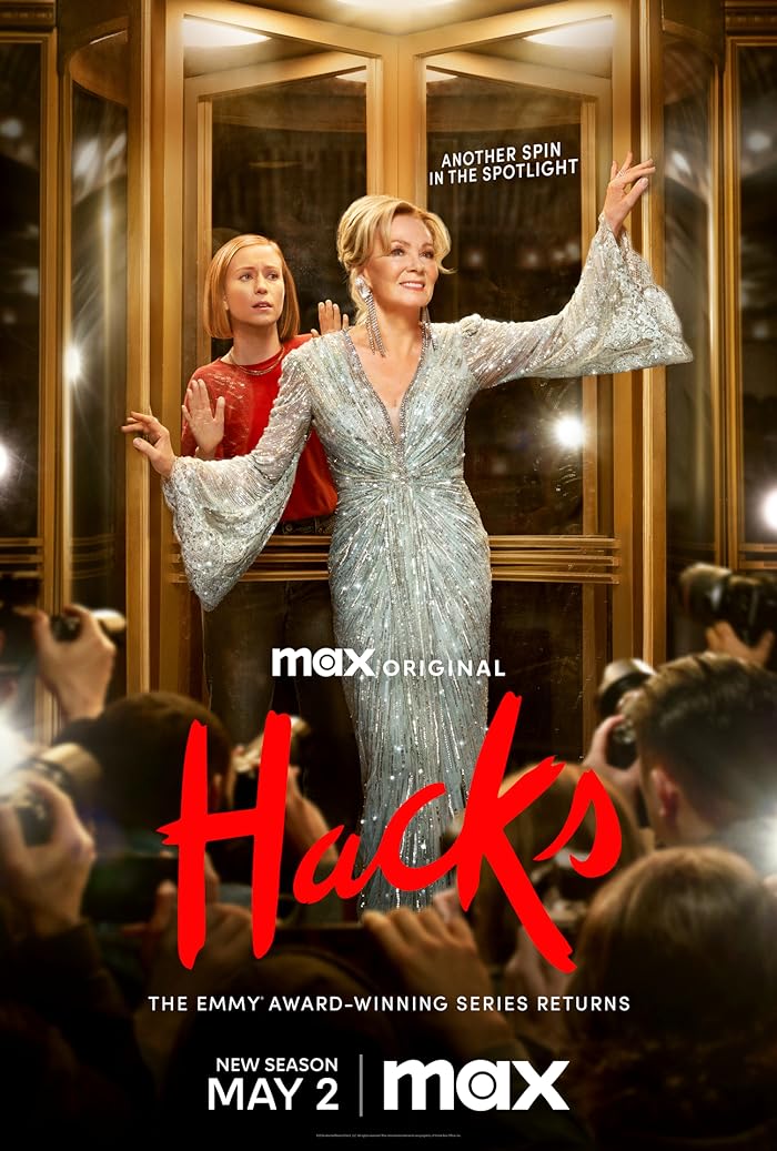 مسلسل Hacks الموسم الثالث حلقة 2