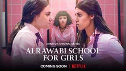 مسلسل مدرسة الروابي للبنات حلقة 6 والاخيرة