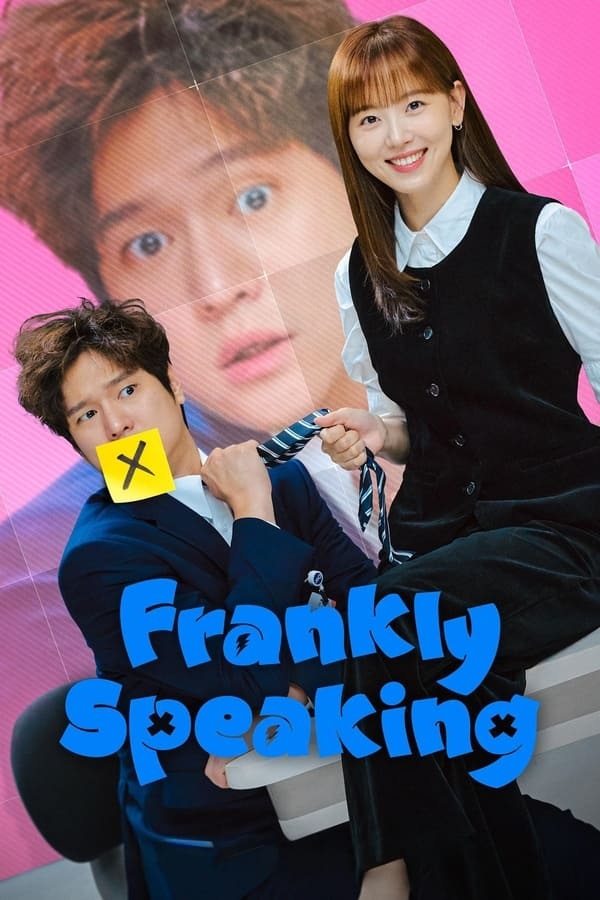 مسلسل كلام على المكشوف Frankly Speaking حلقة 2