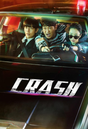 مسلسل حادث تصادم Crash حلقة 11