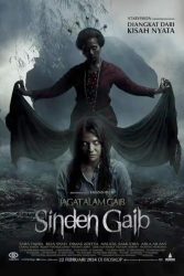 فيلم Mystic Singer 2024 مترجم