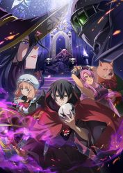 انمي Maougun Saikyou no Majutsushi wa Ningen datta حلقة 5 مترجمة