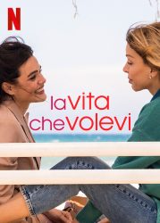 مسلسل The Life You Wanted الموسم الاول حلقة 4