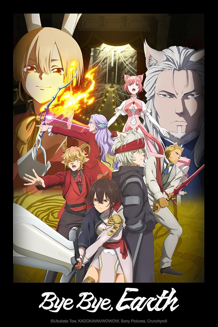 انمي Bye Bye, Earth حلقة 3 مترجمة انمي Bye Bye, Earth حلقة 3 مترجمة