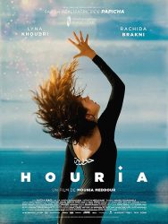 فيلم Houria 2022 مترجم