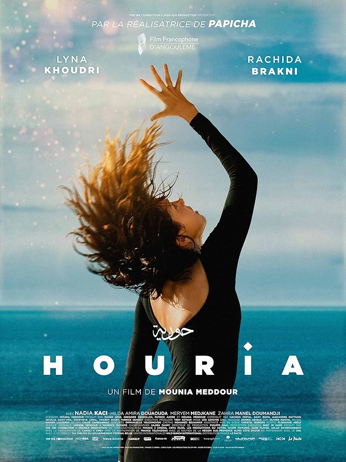 فيلم Houria 2022 مترجم