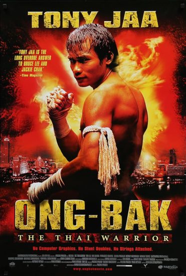 فيلم Ong-Bak: The Thai Warrior 2003 مترجم فيلم Ong-Bak: The Thai Warrior 2003 مترجم