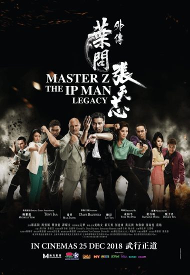 فيلم Master Z: Ip Man Legacy 2018 مترجم