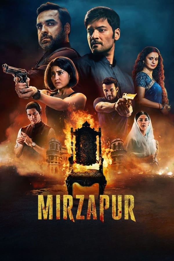 مسلسل Mirzapur الموسم الثالث حلقة 6