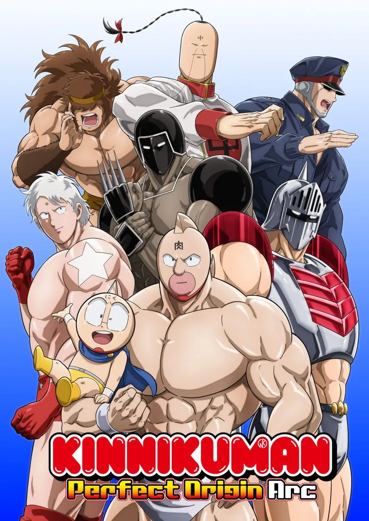 انمي Kinnikuman: Kanpeki Chоujin Shiso-hen حلقة 0 مترجمة