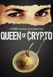 مسلسل Queen of Crypto الموسم الاول حلقة 1
