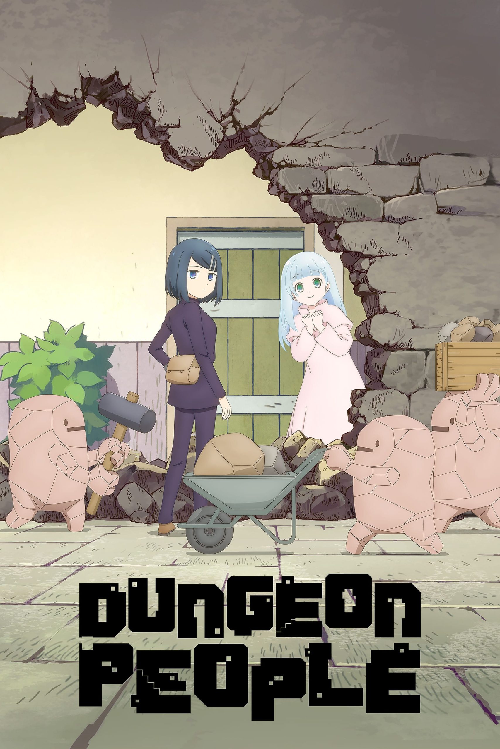 انمي Dungeon no Naka no Hito حلقة 1 مترجمة