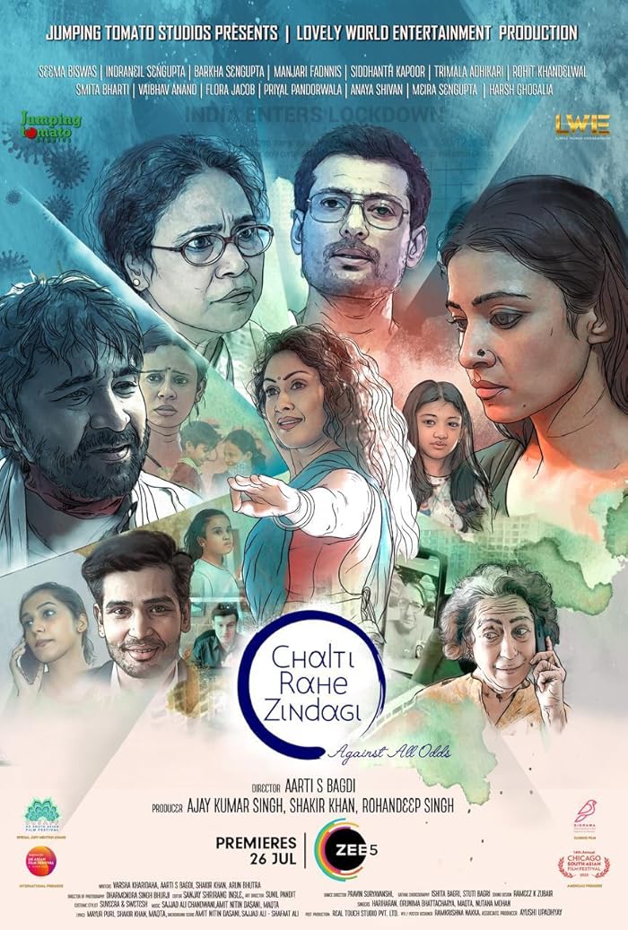 فيلم Chalti Rahe Zindagi 2024 مترجم فيلم Chalti Rahe Zindagi 2024 مترجم