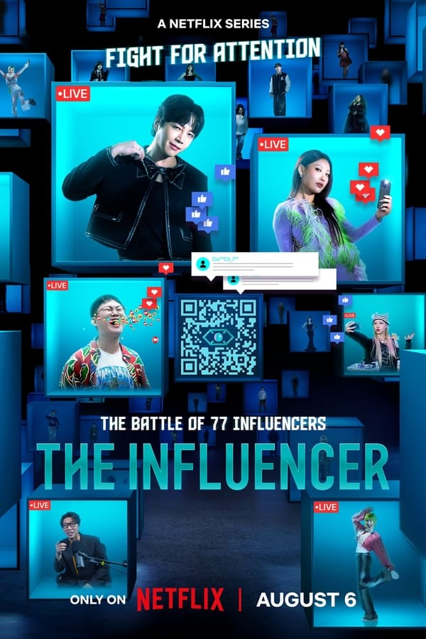 برنامج المؤثر الأول The Influencer حلقة 4