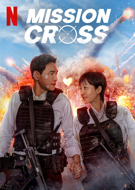فيلم Mission: Cross 2024 مترجم فيلم Mission: Cross 2024 مترجم