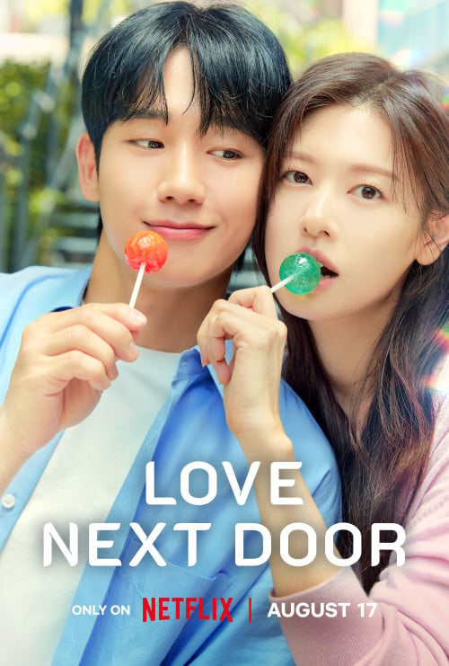 مسلسل حب في الجوار Love Next Door حلقة 1