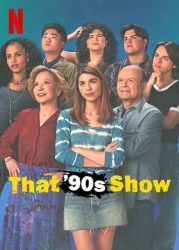 مسلسل That ’90s Show الموسم الثالث حلقة 6