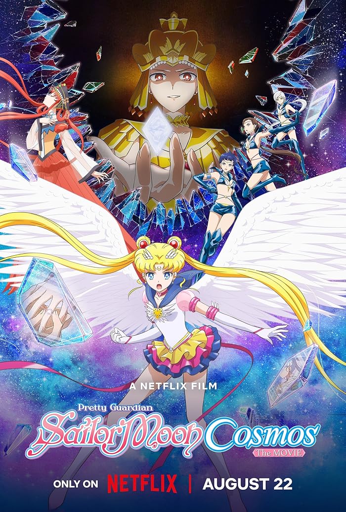 فيلم Pretty Guardian Sailor Moon Cosmos The Movie Part 2 2024 مترجم فيلم Pretty Guardian Sailor Moon Cosmos The Movie Part 2 2024 مترجم