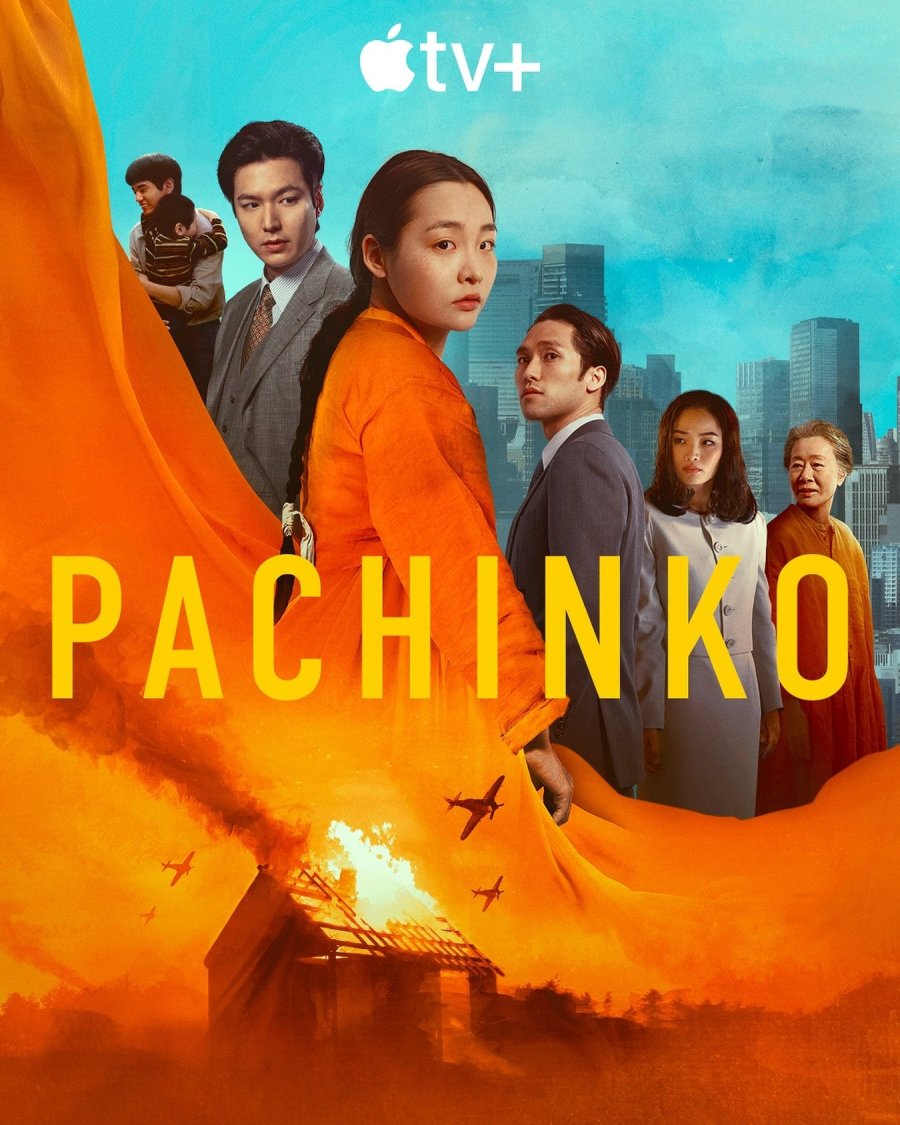 مسلسل باتشينكو Pachinko Season 2 حلقة 1