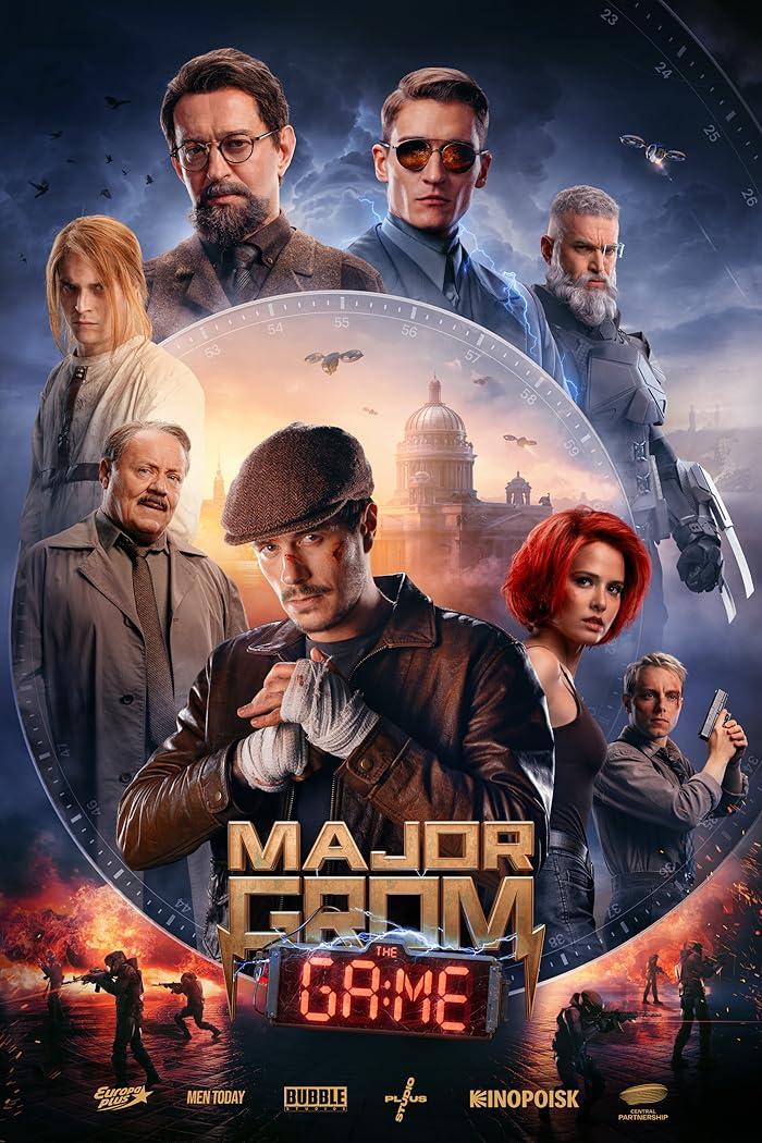 فيلم Major Grom: The Game 2024 مترجم