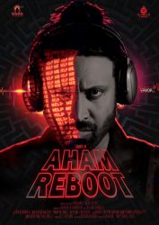 فيلم Aham Reboot 2024 مترجم