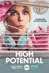 مسلسل High Potential الموسم الاول حلقة 2