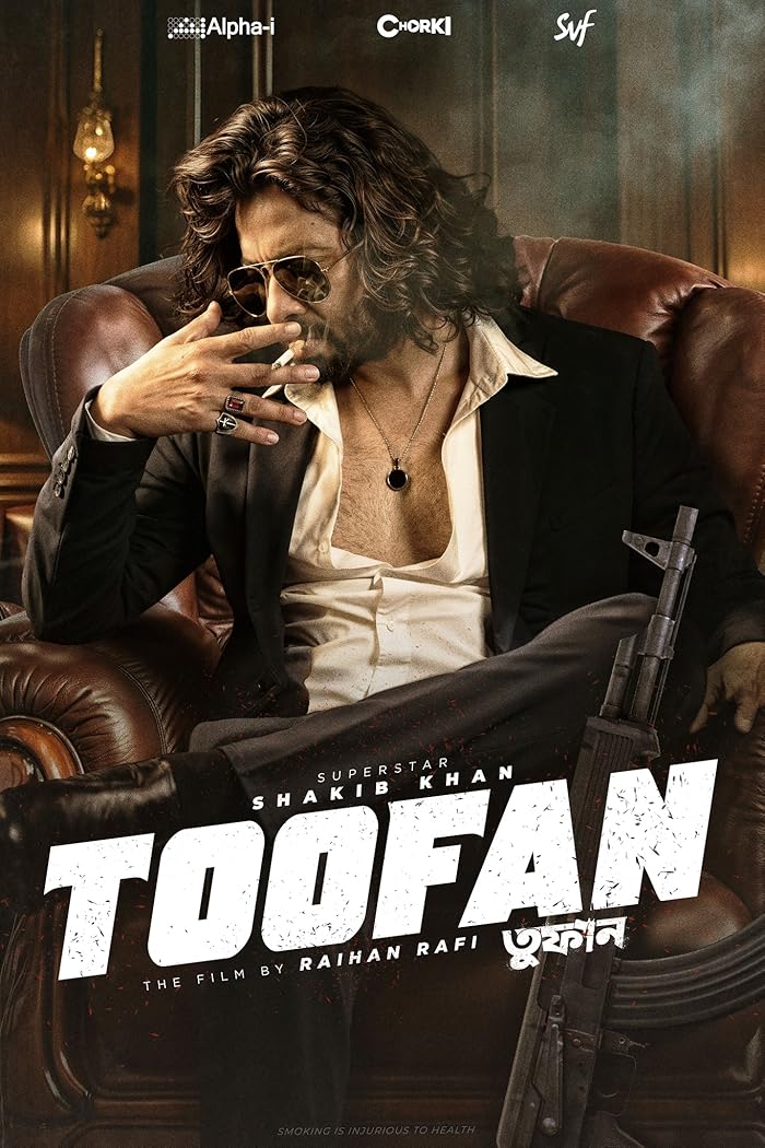 فيلم Toofan 2024 مترجم