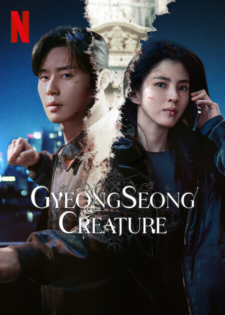 مسلسل مخلوق جيونغسونغ Gyeongseong Creature Season 2 حلقة 3