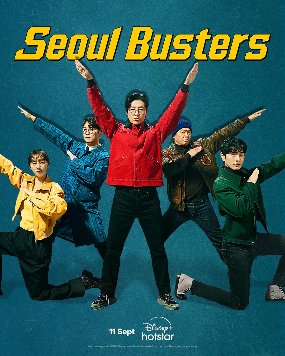 مسلسل كاسرو سيئول Seoul Busters حلقة 2