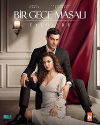 مسلسل حكاية ليلة حلقة 27 مترجمة