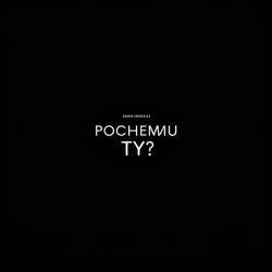 فيلم Pochemu ty? 2024 مترجم